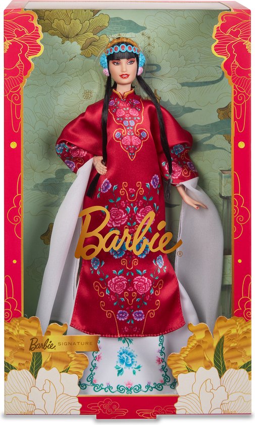 Barbie Gesigneerde Maan Nieuwjaarspop 2024 Rood van Merkloos