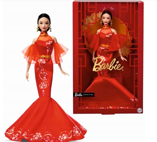 Barbie Siganture Doll Lunar New Year JBJ11 Qipao-jurk van Mattel