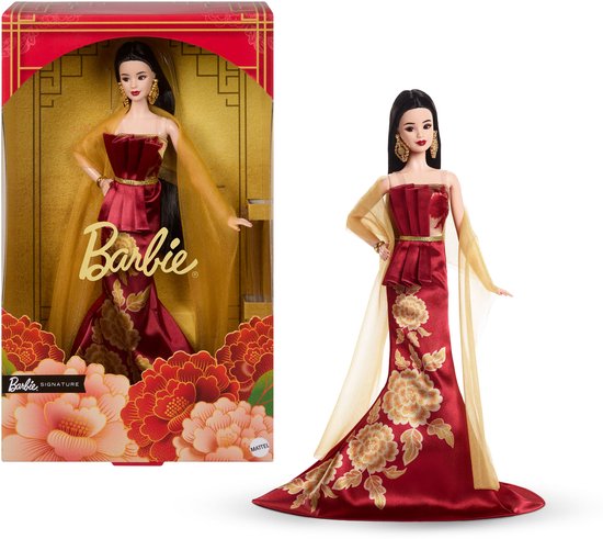 Barbie Signature Lunar New Year – Verzamelpop