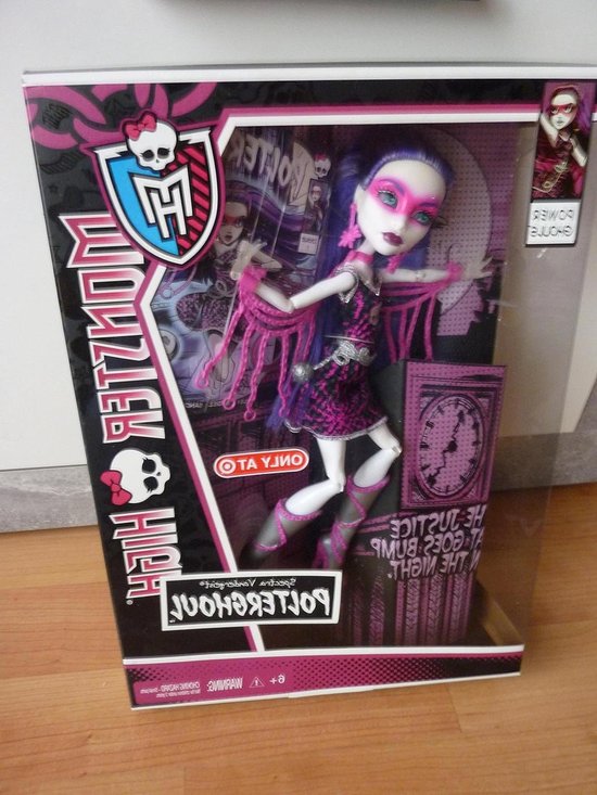 Modepop - Speelgoedfiguur - Verbeelding Spel - Exclusieve Editie - 12 inch - Paars