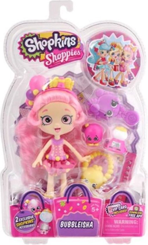 Shopkins 1 - Pop asst.  HPK15 van Shopkins